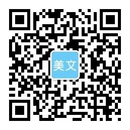 开云·娱乐（中国）官方网站-开云娱乐